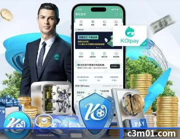 米兰体育在线登录官网 APP