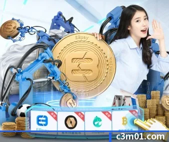 AI 革新